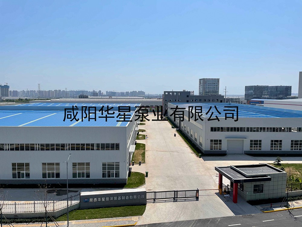 陶瓷柱塞泥漿泵公司大門(mén)