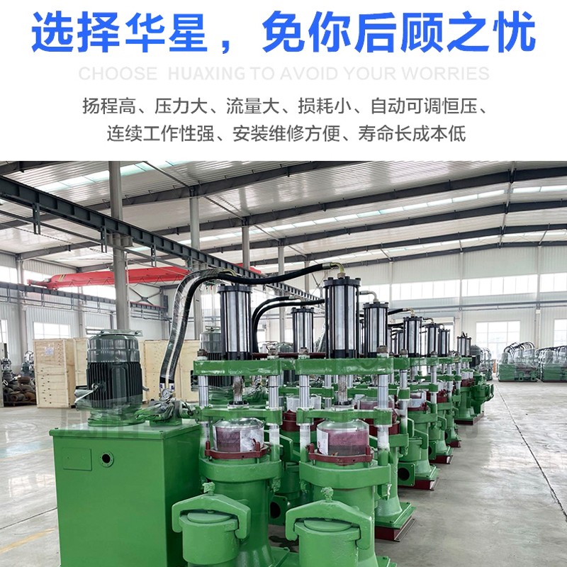 壓濾機(jī)節(jié)能進(jìn)料泵，液壓陶瓷柱塞泥漿泵