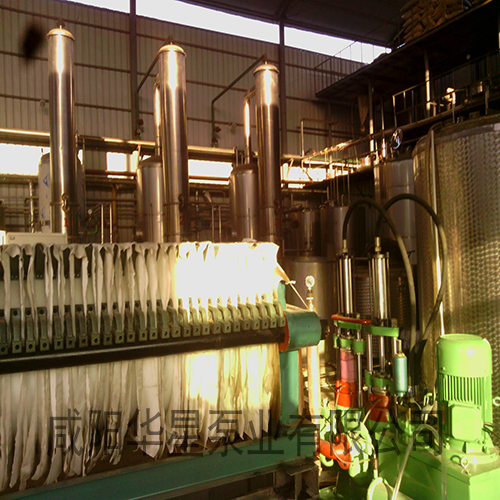 制藥 2 500 制藥 2 500