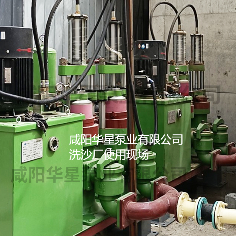 洗沙場使用華星YBH300-60陶瓷柱塞泥漿泵現(xiàn)場-客戶案例-第二個案例現(xiàn)場