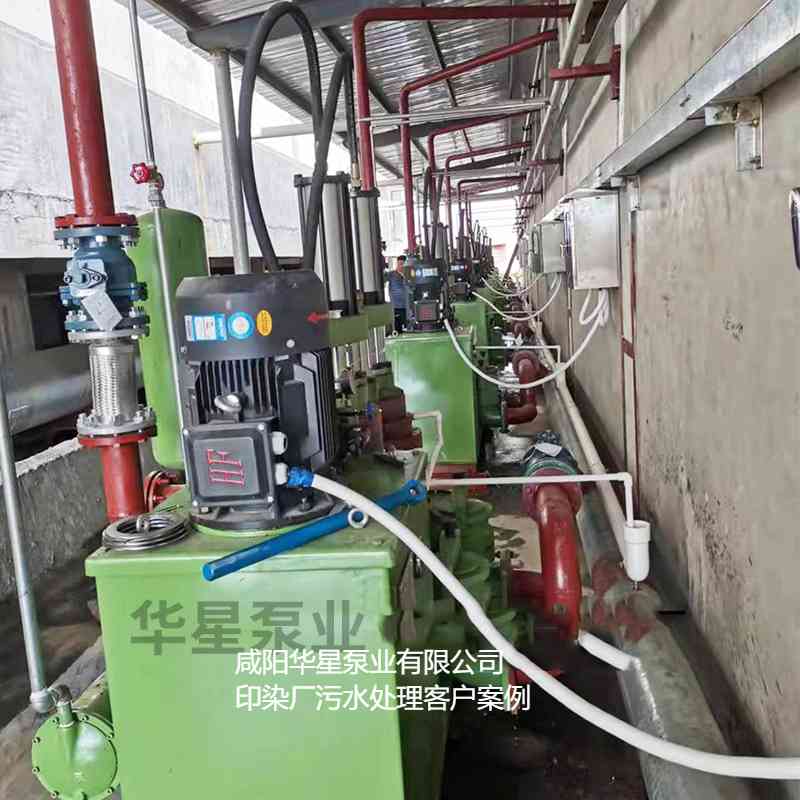 印染污水處理廠使用YBH300N-60不銹鋼節(jié)能柱塞泥漿泵客戶案例-好的個現(xiàn)場